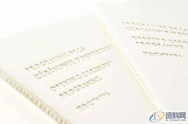 平面设计之画册封面设计的六种常用表现形式平面设计之画册封面设计的六种常用表现形式,要求,采用,设计,第4张 平面设计之画册封面设计的六种常用表现形式平面设计之画册封面设计的六种常用表现形式,画册封面设计的六种常用表现形式,要求,采用,设计,第4张