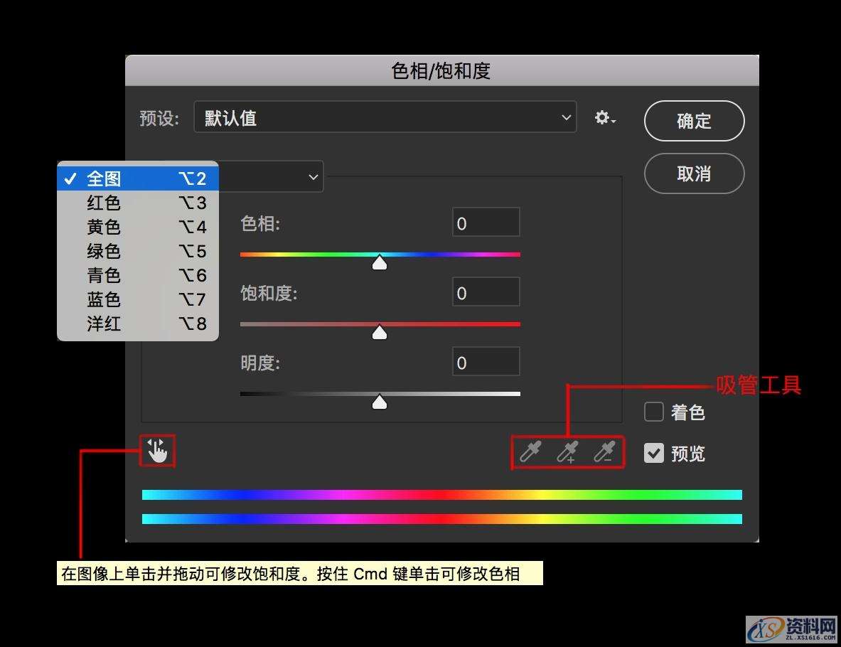 PS哪些功能最常用?,设计,产品,选择,第4张 PS哪些功能最常用?,PS哪些功能最常用?,设计,产品,选择,第4张