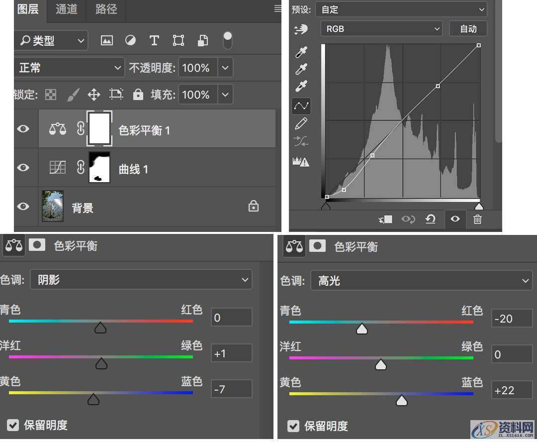PS哪些功能最常用?,设计,产品,选择,第6张 PS哪些功能最常用?,PS哪些功能最常用?,设计,产品,选择,第6张