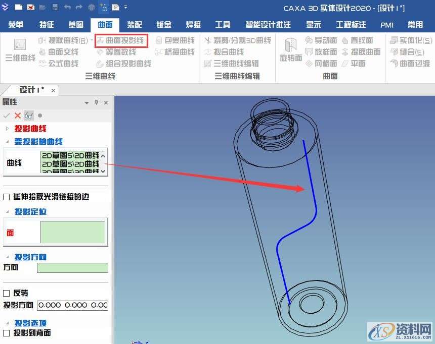 3D建模教程:塑料矿泉水瓶,22.jpg,设计,产品,尺寸,第22张