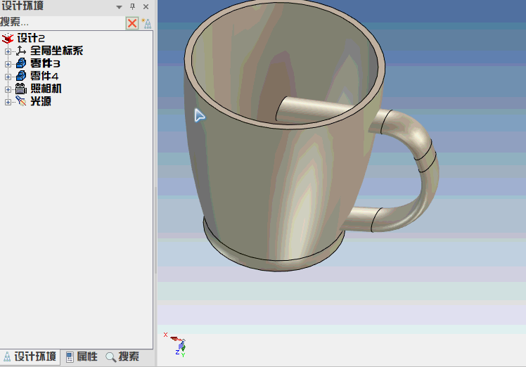 3D建模教程:水杯制作全过程,设计,产品,选择,第16张 3D建模教程:水杯制作全过程,04.gif,设计,产品,选择,第16张