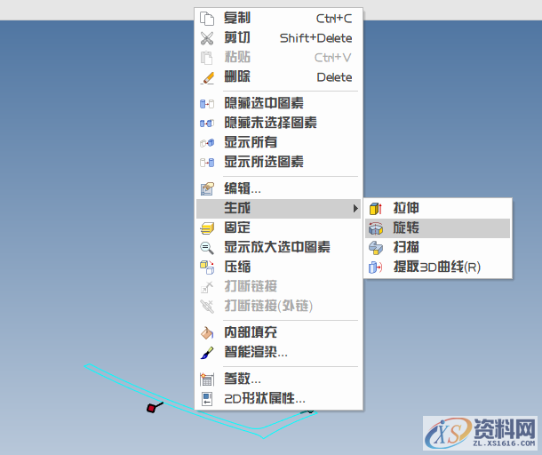 3D建模教程:水杯制作全过程,设计,产品,选择,第6张 3D建模教程:水杯制作全过程,06.png,设计,产品,选择,第6张