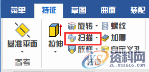 3D建模教程:水杯制作全过程,设计,产品,选择,第13张 3D建模教程:水杯制作全过程,13.png,设计,产品,选择,第13张