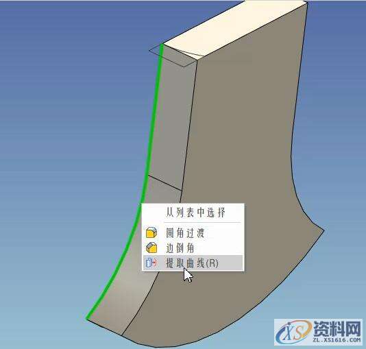3D建模教程:斧头制作全过程,16.jpg,设计,产品,选择,第16张