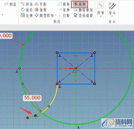 3D建模教程:斧头制作全过程,7.jpg,设计,产品,选择,第8张