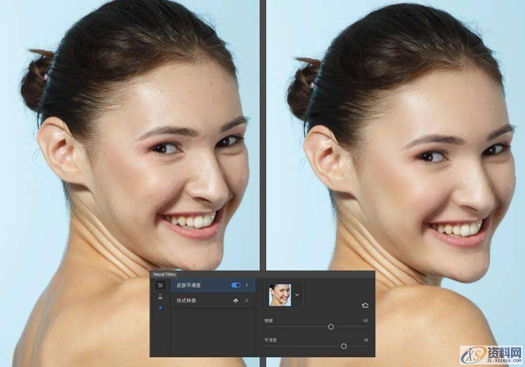 Photoshop 2021：那一抹人工智能的惊艳,选择,可以,一个,第4张