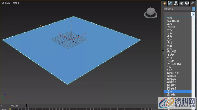 分享用3DMax制作雪山，赶快学起来吧！,设计,产品,选择,第2张