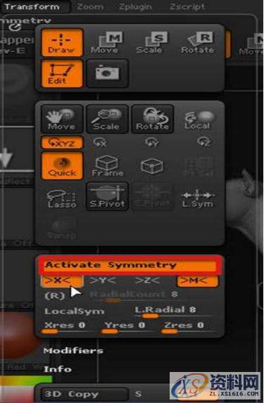 zbrush教你形体运动功能,设计,产品,选择,第13张