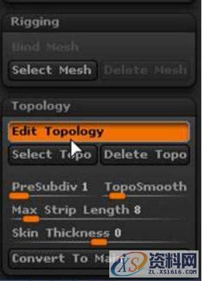 zbrush教你形体运动功能,设计,产品,选择,第10张