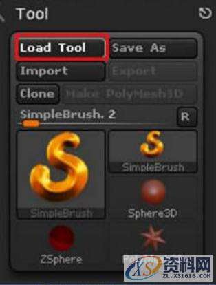 zbrush教你形体运动功能,设计,产品,选择,第23张