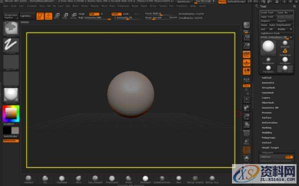 ZBrush画布功能你会用吗？,设计,要求,产品,第1张