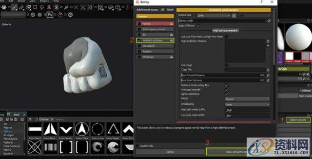 ZBrush软件制作的万磁王,设计,产品,选择,第8张