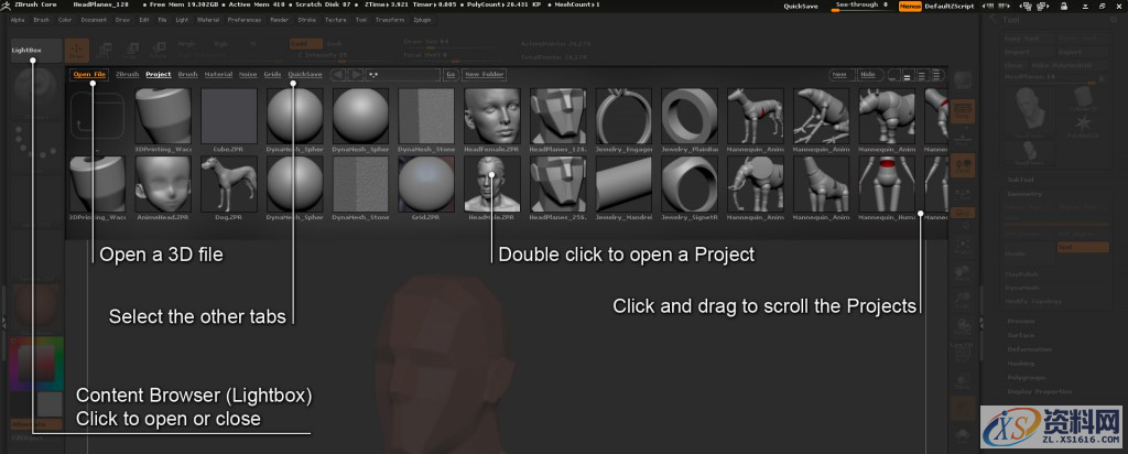 ZBrush的界面与导航,设计,选择,这个,第2张 ZBrush的界面与导航,设计,选择,这个,第2张
