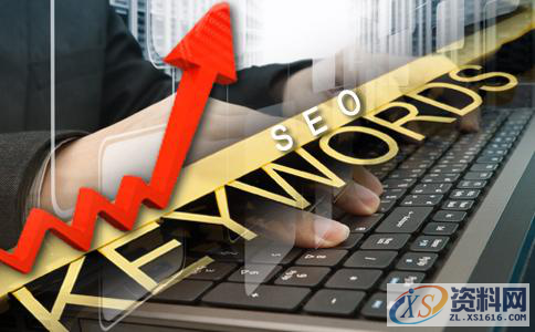 天天教育李老师分享SEO网络优化怎么做？,网络优化怎么做？,设计,产品,一般,技巧,设置,机构,第1张