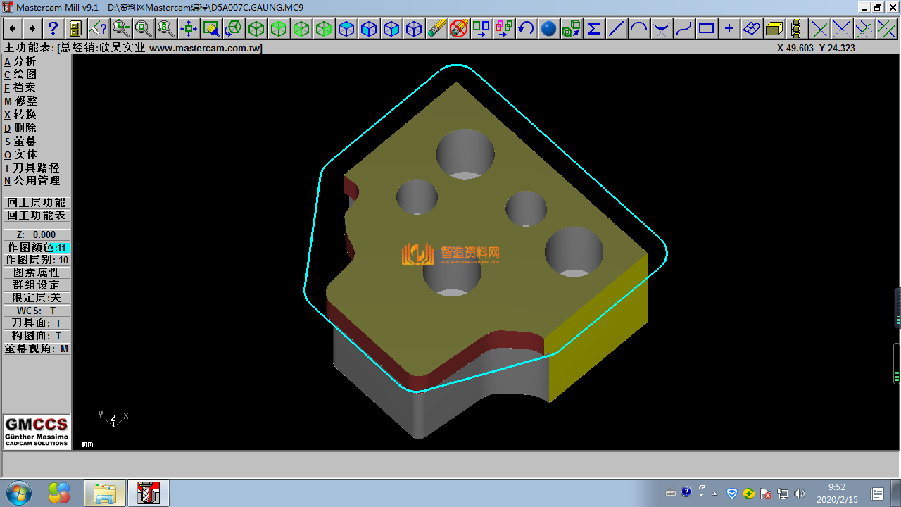 Mastercam编程刀路图016,产品,设计,NeadPay,刀路,第1张