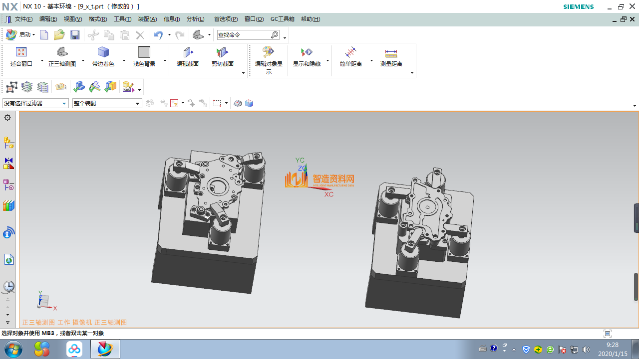 工装夹具设计0009,设计,NeadPay,第1张