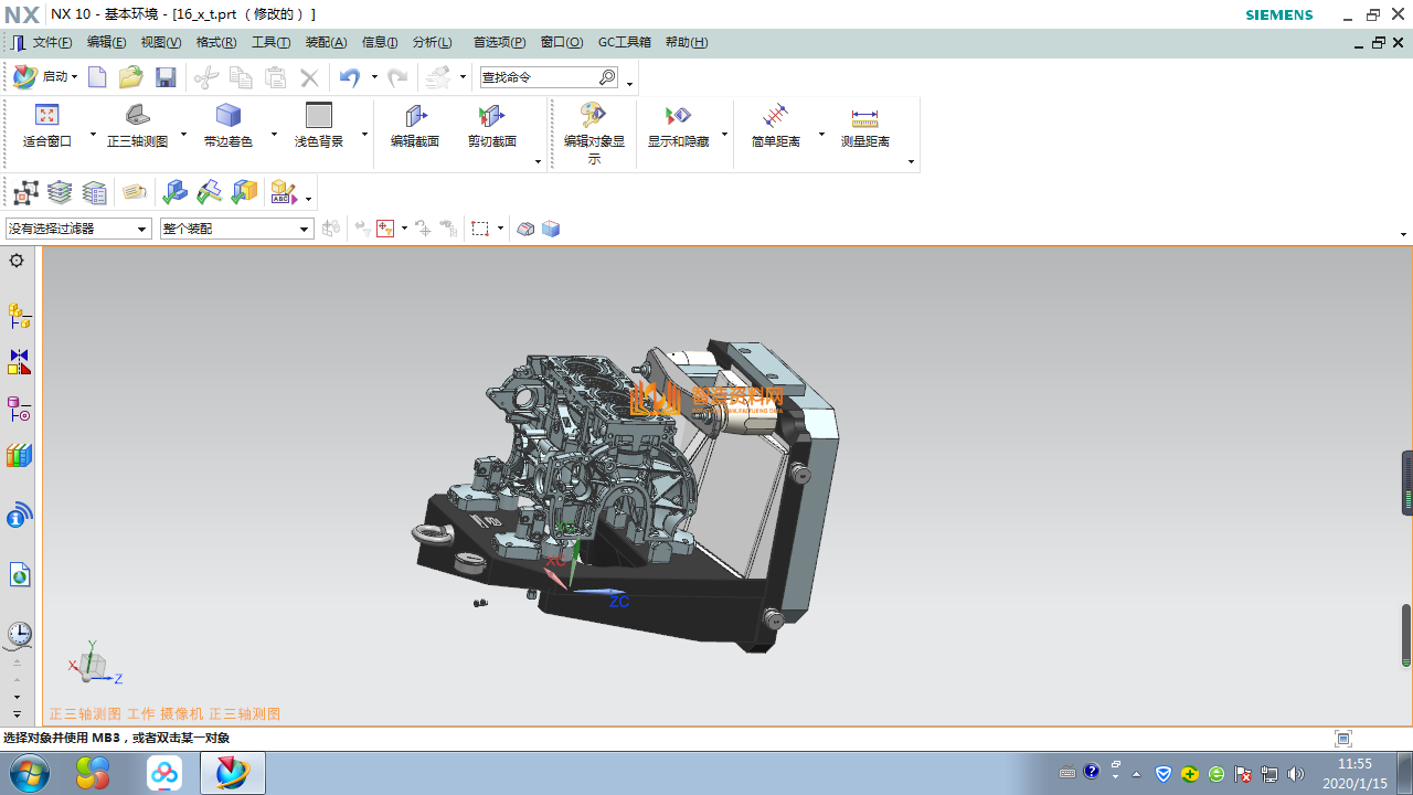 工装夹具设计0016,设计,产品,NeadPay,第1张