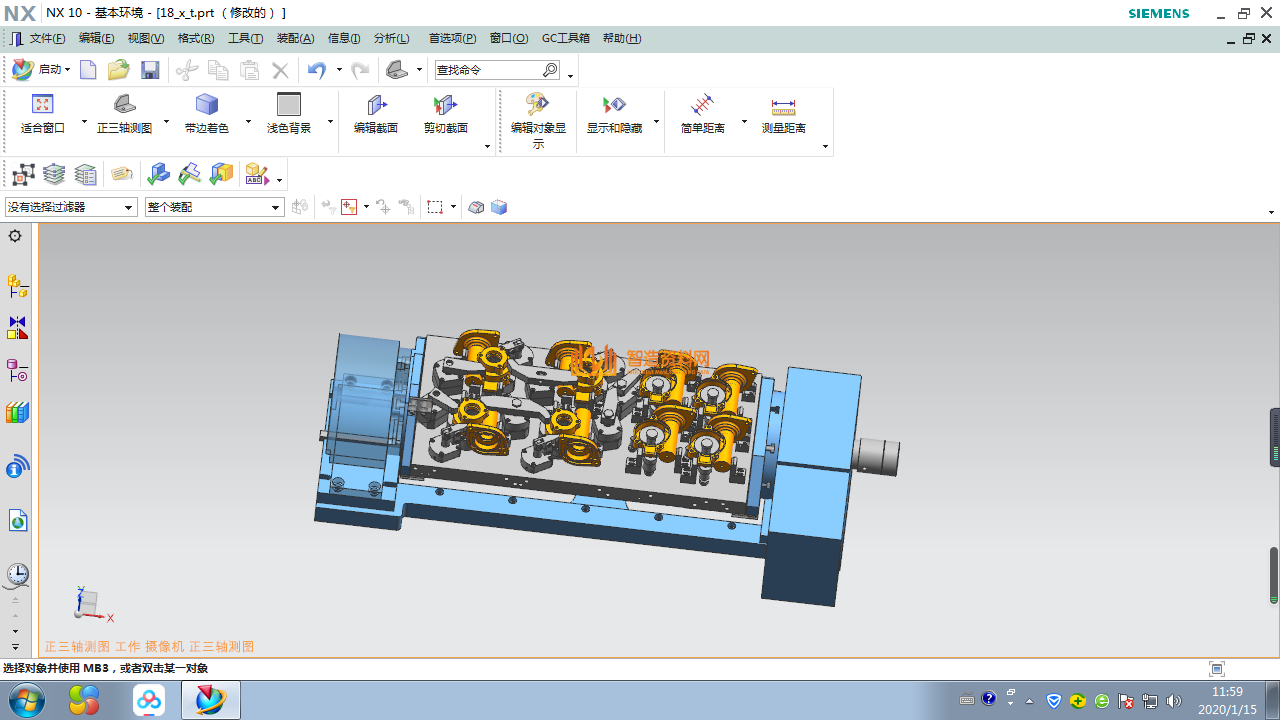工装夹具设计0018,设计,NeadPay,第1张