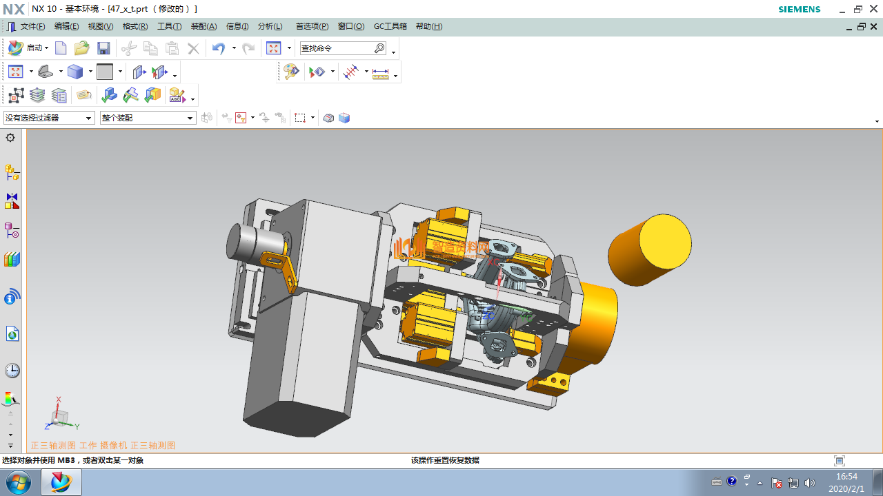 工装夹具设计0047,设计,NeadPay,第1张