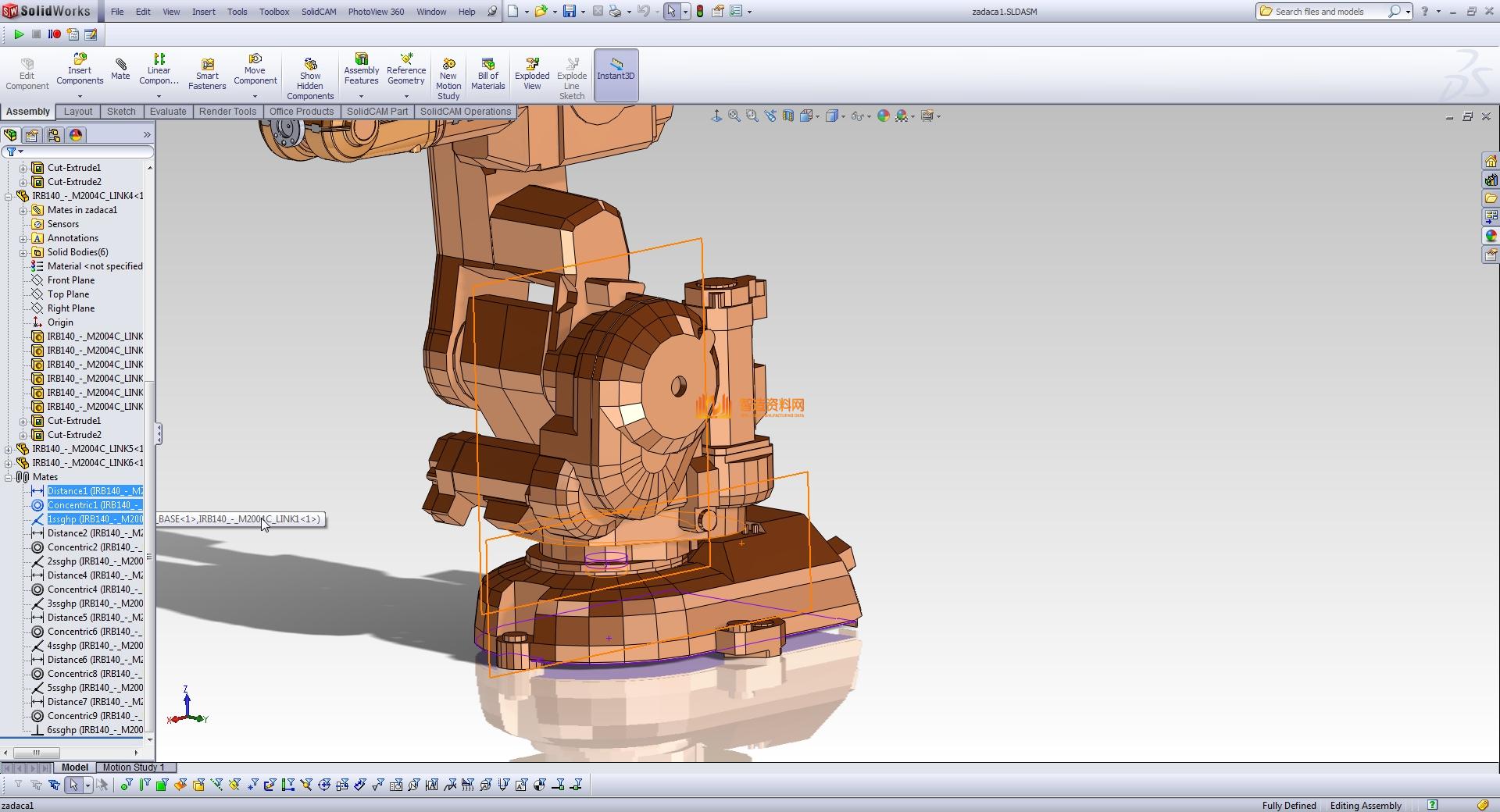 abb-irb-140机械臂,NeadPay,第3张