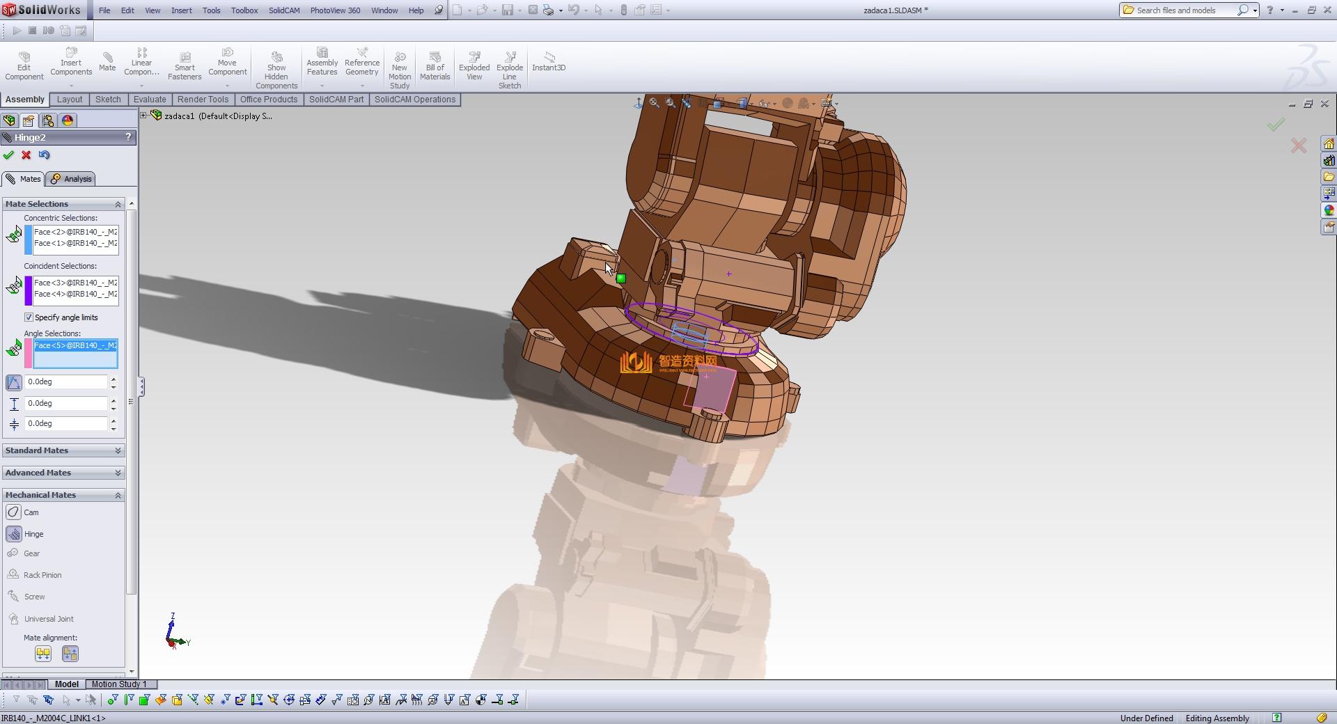 abb-irb-140机械臂,NeadPay,第9张