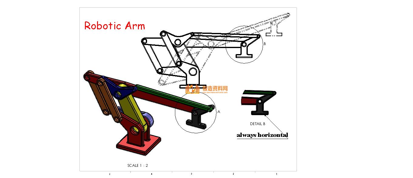 机械臂06,NeadPay,第1张