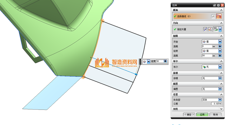 ug模具设计之汽车产品分型面设计处理技巧,ug模具设计之汽车产品分型面设计处理技巧,分型,下图,修剪,拉伸,产品,第2张