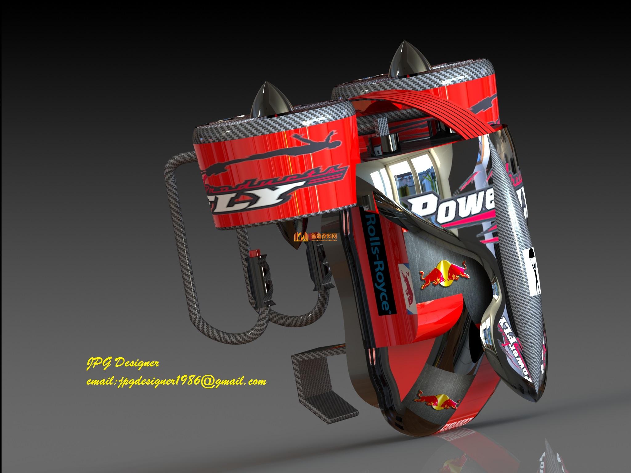 航空工业喷气背包,NeadPay,第4张