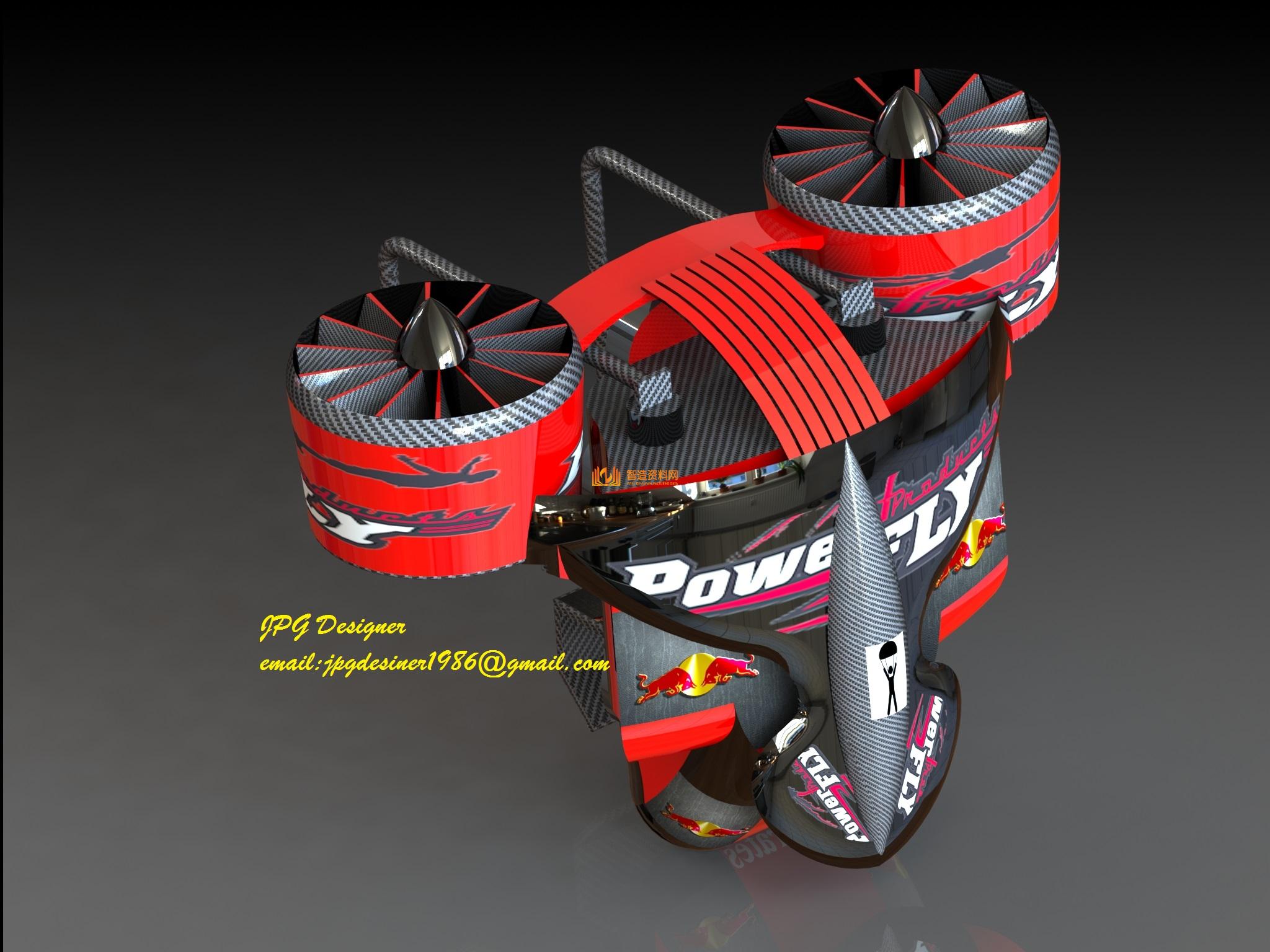 航空工业喷气背包,NeadPay,第1张