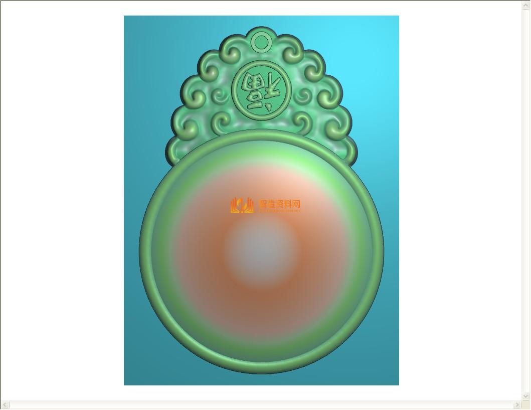 鼓面素牌-226,XSJDP_0063.jpg,NeadPay,第1张