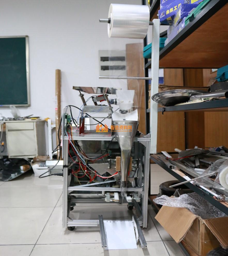 多功能自动包装机,NeadPay,自动,功能,第3张 多功能自动包装机,NeadPay,自动,功能,第3张