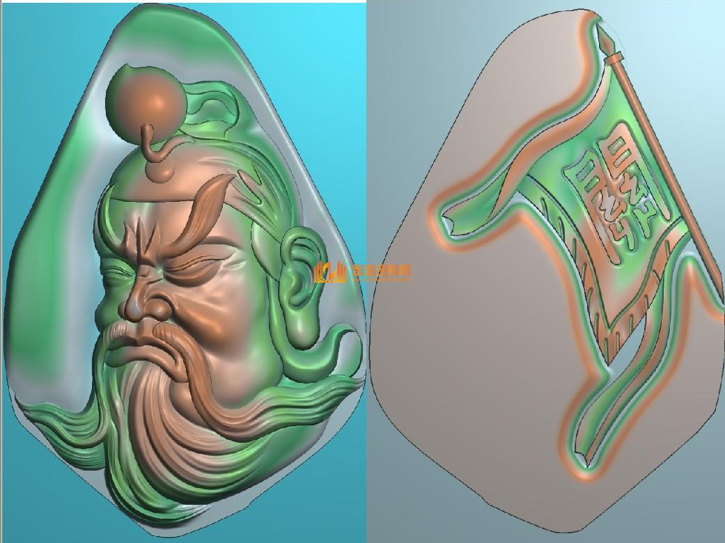 关公-97,XSJDP_0070.JPG,NeadPay,第1张