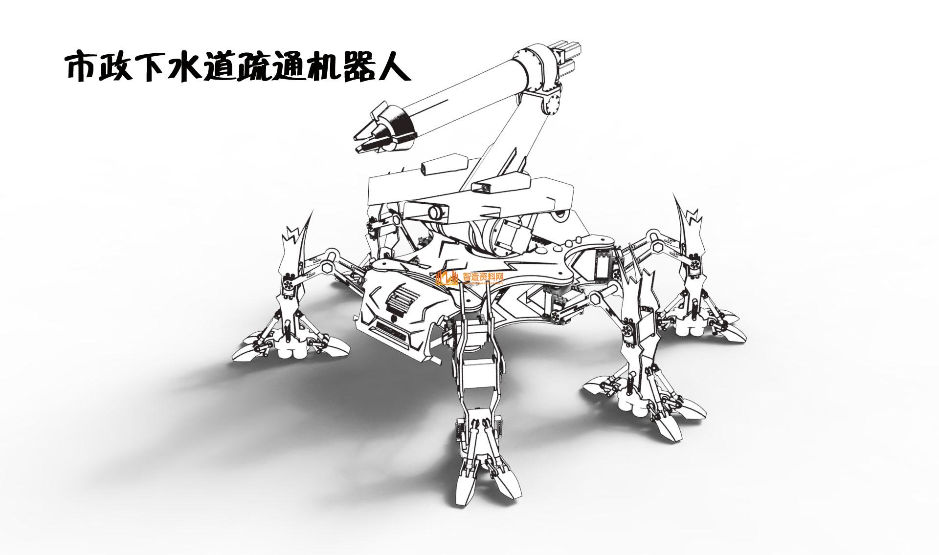 市政下水道疏通机器人,NeadPay,水道,第1张 市政下水道疏通机器人,NeadPay,水道,第1张