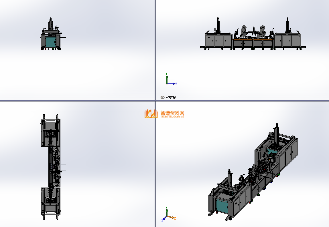 手机贴膜全自动手机贴膜流水线*,NeadPay,自动,第10张 手机贴膜全自动手机贴膜流水线*,NeadPay,自动,第10张