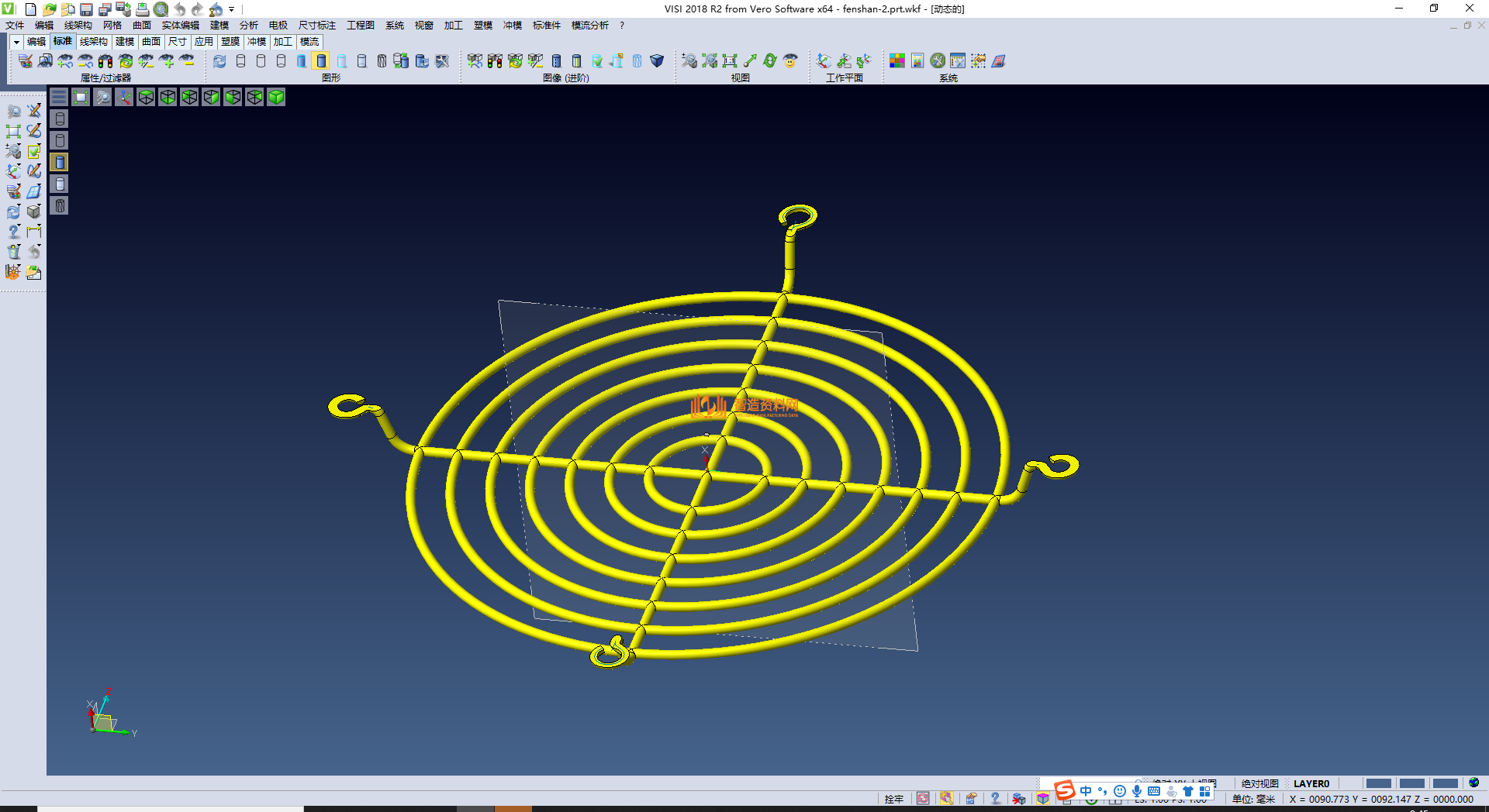 非标小型开关自动组装机,XSJXSB_PRT_0004.png,NeadPay,自动,非标,第1张