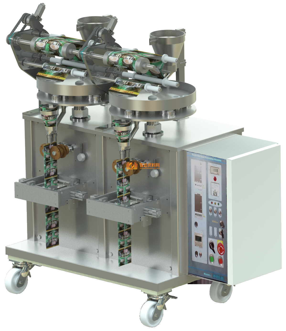 袋式颗粒药品密封包装机*,NeadPay,第6张