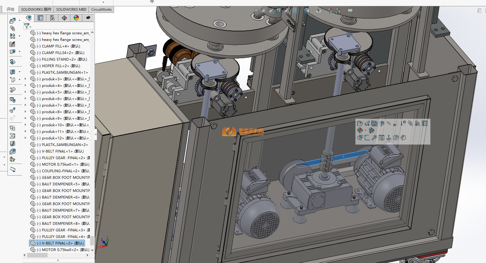 袋式颗粒药品密封包装机*,NeadPay,第5张