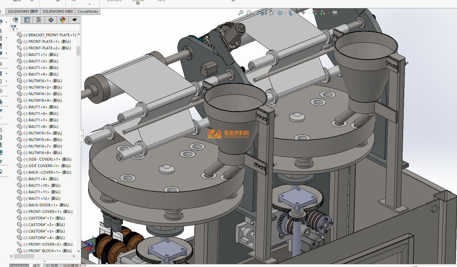 袋式颗粒药品密封包装机*,NeadPay,第7张