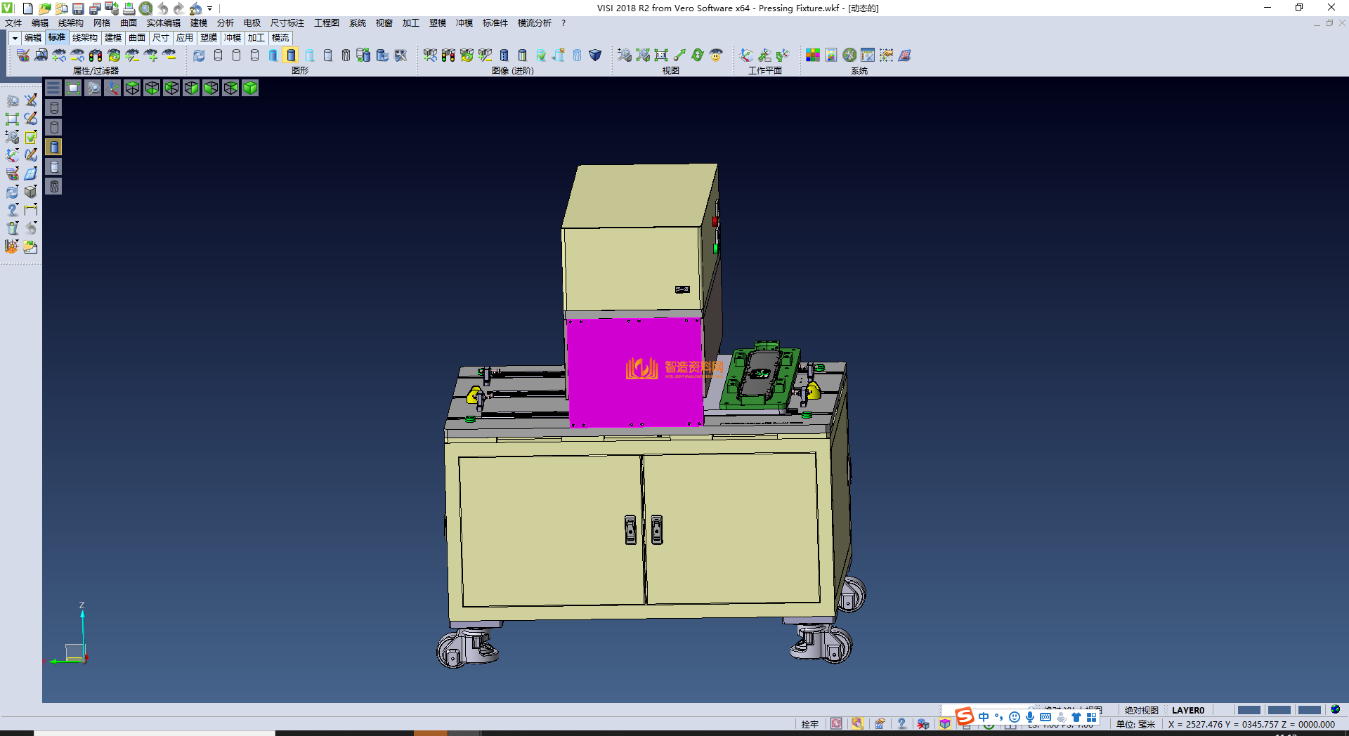 双工位自动扫码压机,NeadPay,自动,工位,第1张 双工位自动扫码压机,NeadPay,自动,工位,第1张