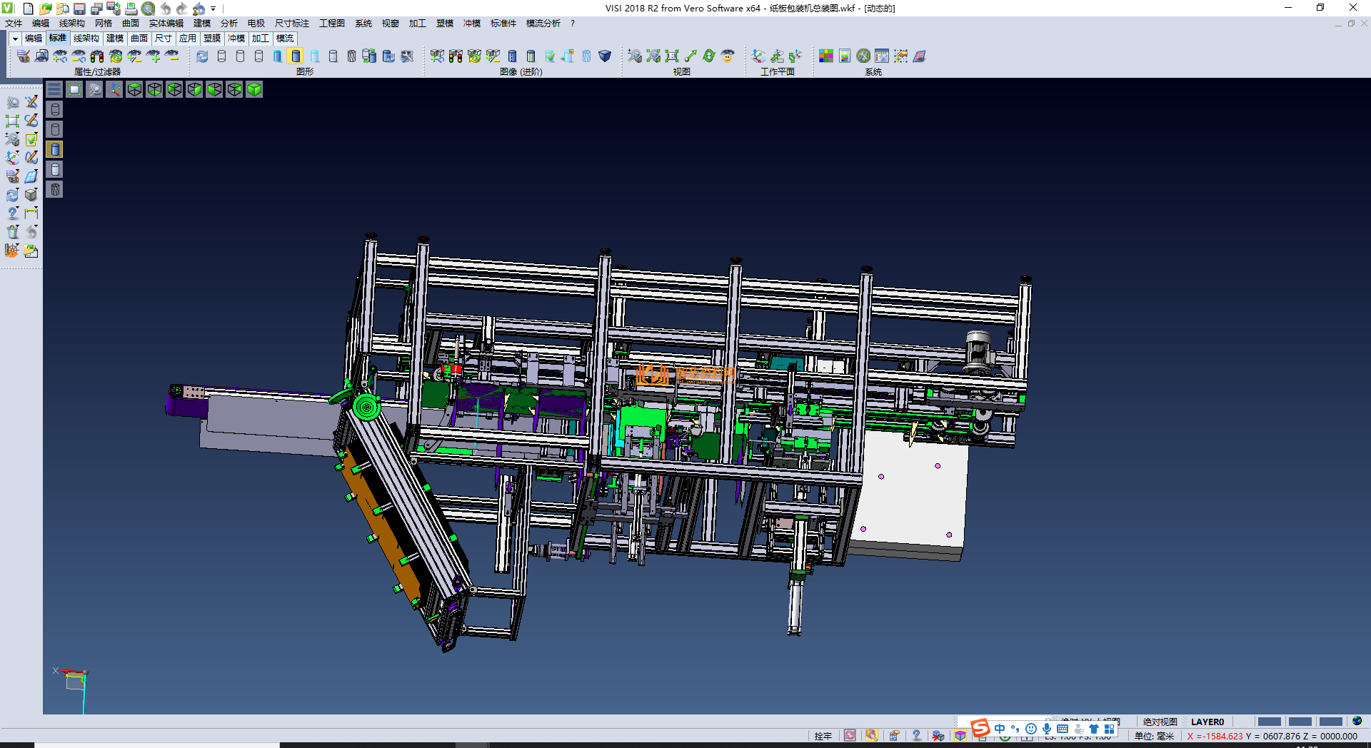 纸板包装机,NeadPay,第3张