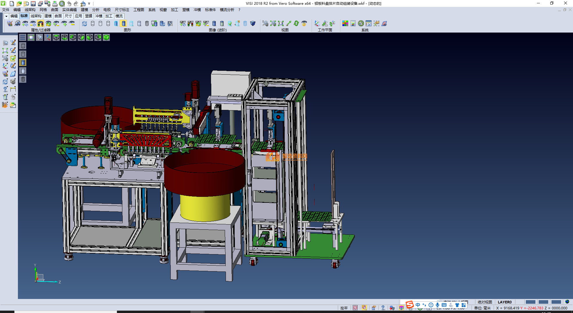 铝板料盘排片自动组装设备,NeadPay,自动,盘,第4张 铝板料盘排片自动组装设备,NeadPay,自动,盘,第4张