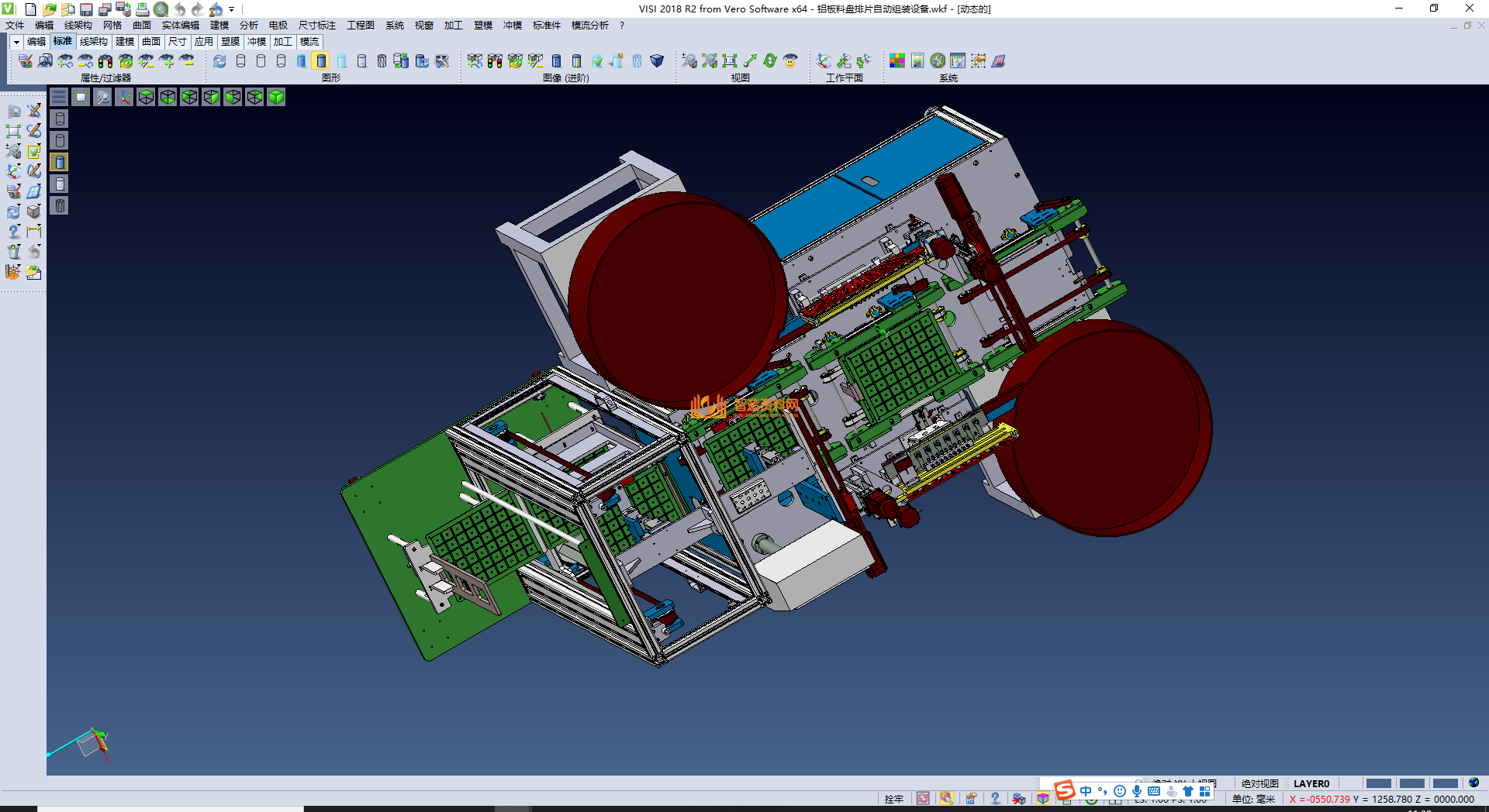 铝板料盘排片自动组装设备,NeadPay,自动,盘,第2张 铝板料盘排片自动组装设备,NeadPay,自动,盘,第2张