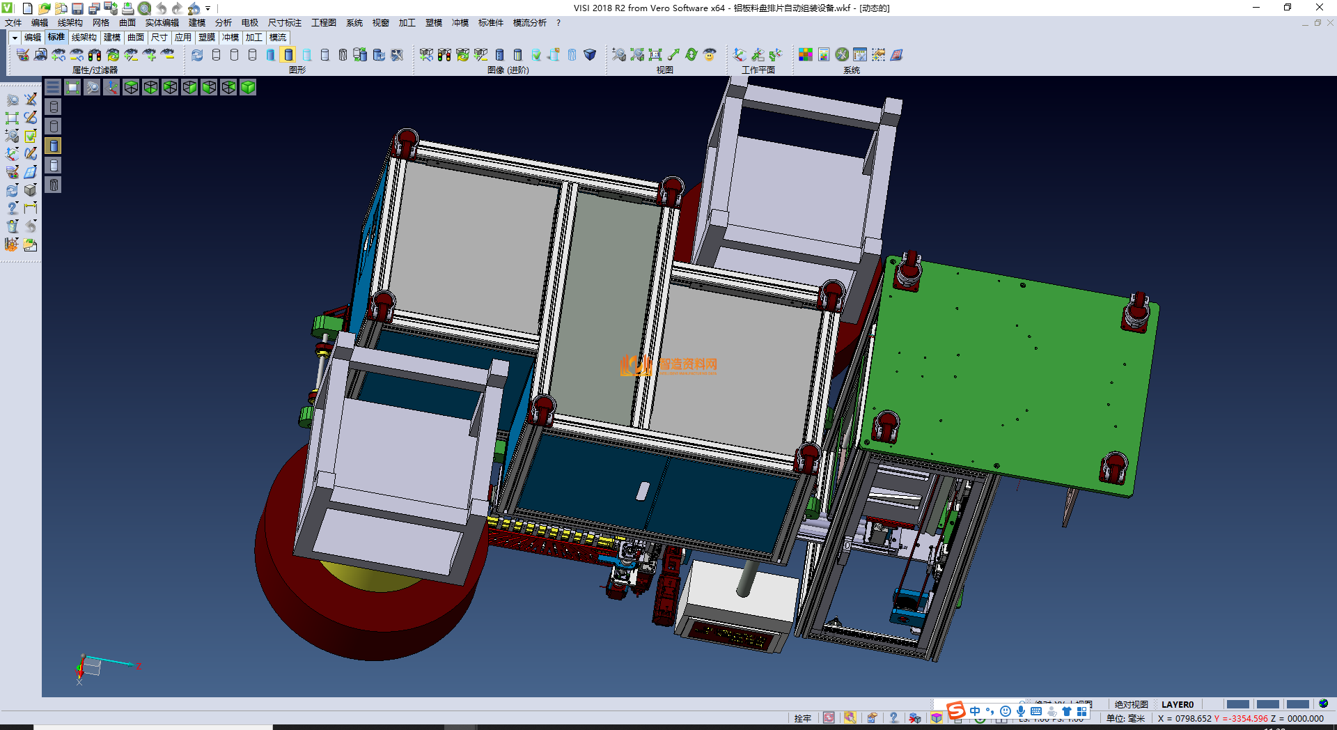 铝板料盘排片自动组装设备,NeadPay,自动,盘,第1张 铝板料盘排片自动组装设备,NeadPay,自动,盘,第1张