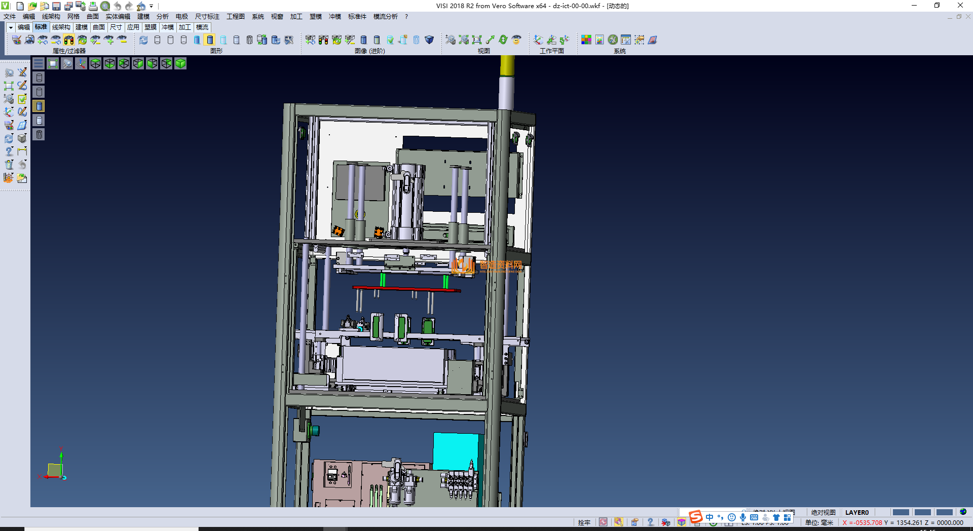 小型在线式ICT,NeadPay,第6张