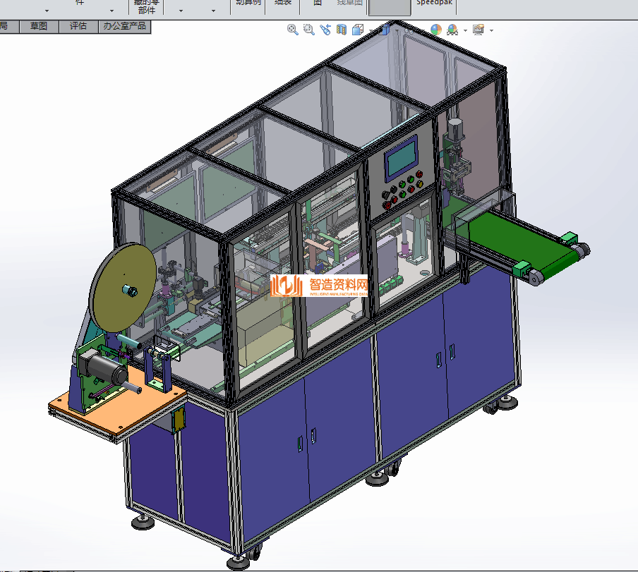 FPC切断检测机FPC软排线裁切机,NeadPay,第21张