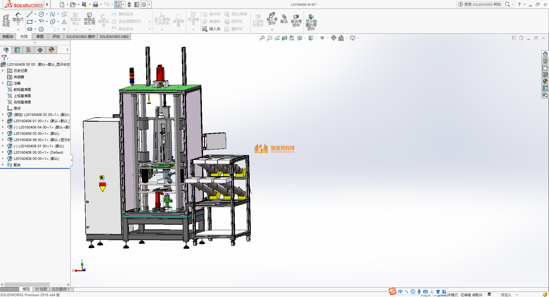 减震器组装设备,NeadPay,设备,第2张