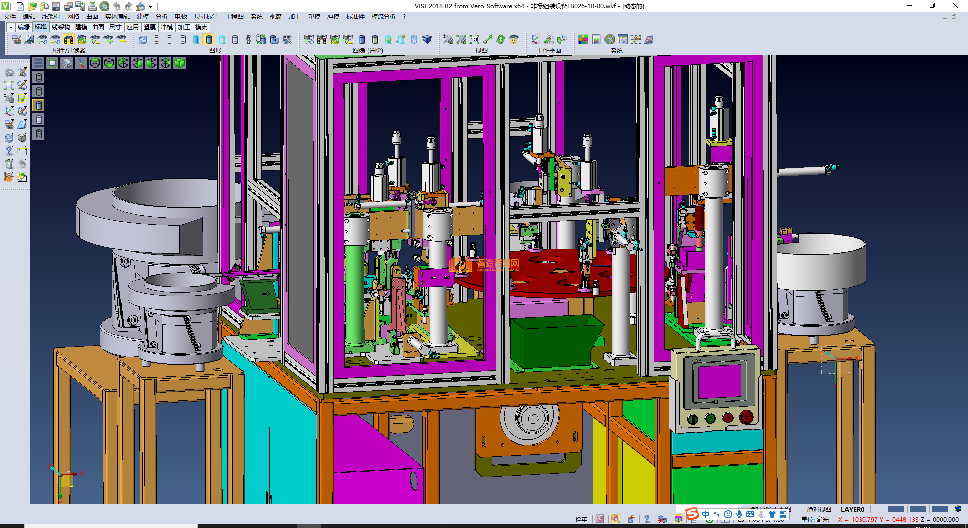 非标组装设备机械手振动盘转盘结构,NeadPay,结构,盘,第5张 非标组装设备机械手振动盘转盘结构,NeadPay,结构,盘,第5张