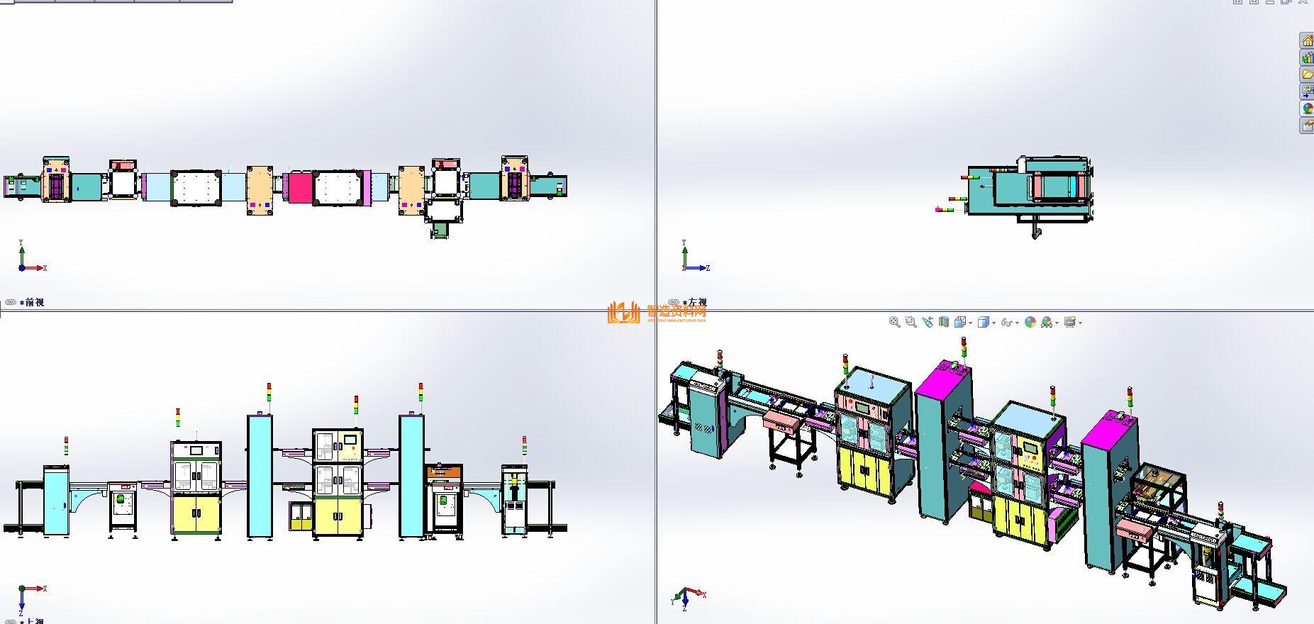 PCB线路板ICTFCT功能测试自动化线,NeadPay,自动,功能,第12张 PCB线路板ICTFCT功能测试自动化线,NeadPay,自动,功能,第12张