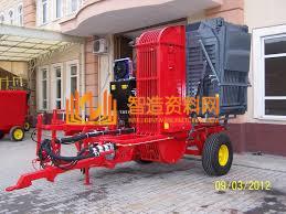 结合甜菜收获机,NeadPay,第5张 结合甜菜收获机,NeadPay,第5张