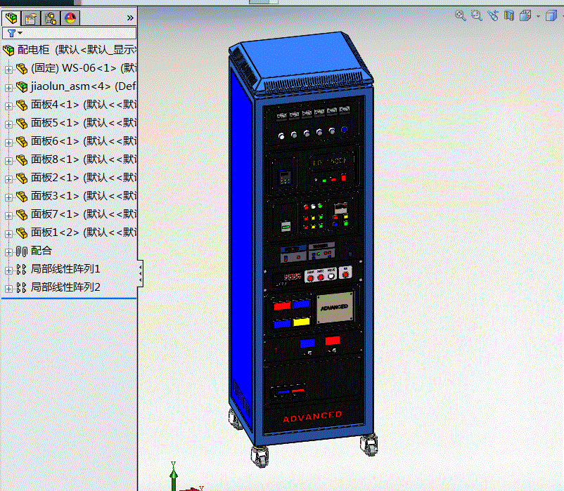控制配电柜,NeadPay,控制,第4张 控制配电柜,NeadPay,控制,第4张